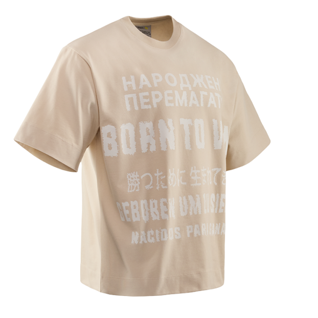 Beige T-Shirt Born to win NAVI x LITKOVSKA 2.0